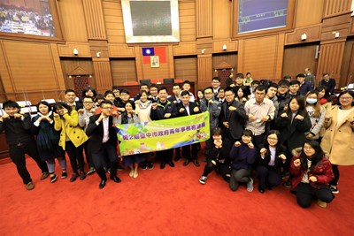 中市青年事務審議會開議 林市長率局處代表備詢傾聽建言
