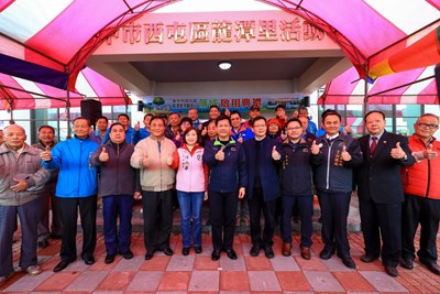 龍潭里活動中心啟用 林市長:提供里民優質活動空間