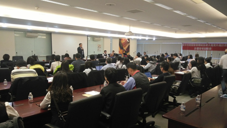 「台中市推動智慧機械及航太產業升級計畫」簽約管考說明會