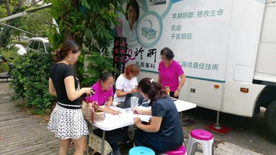 中市衛生局籲女性定期接受乳癌篩檢
