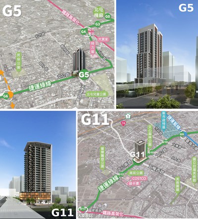 1070321捷運g5g11招商宣傳示意圖