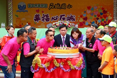 石城國小 三校聯合百年校慶_180401_0026