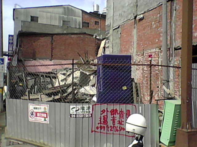 3樓建物倒塌 經消防局搶救確認無人傷亡