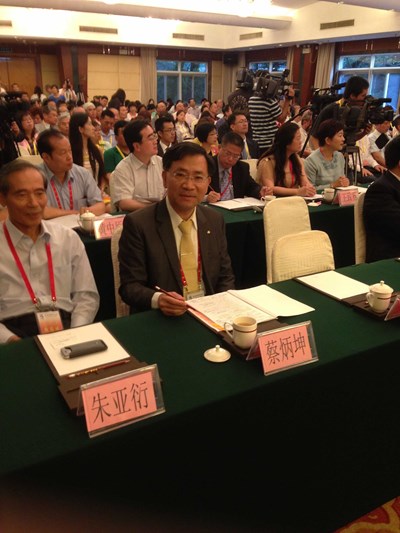 蔡副市長出席海峽兩岸關愛下一代成長論壇 並接受陸媒專訪