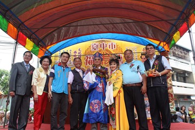 臺中市福德文化祭 市長裝扮土地公與民同樂