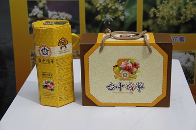 「台中蜂華」龍眼蜂蜜品質優 經CNS專利認證嚴格把關