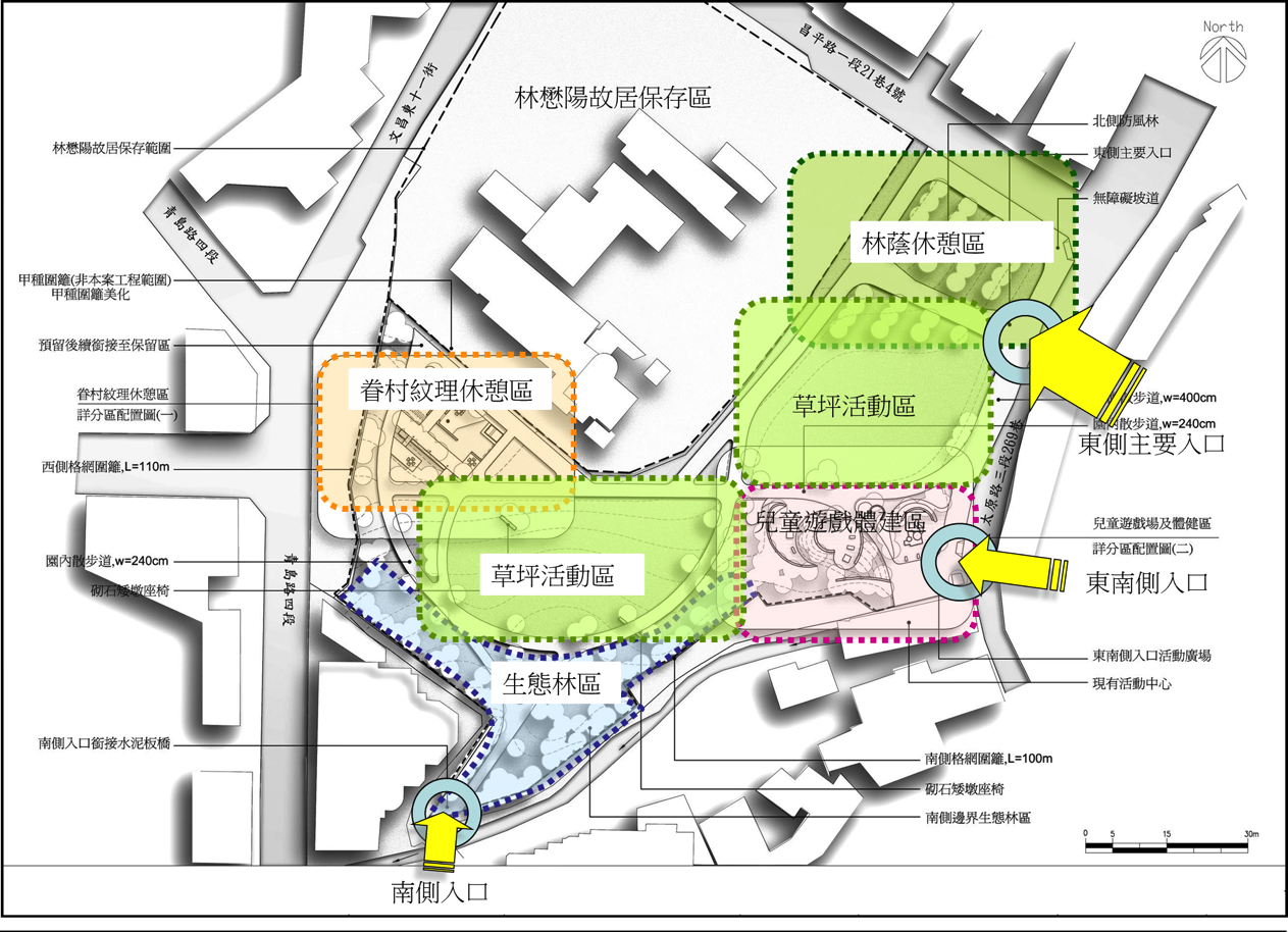 北屯區「一德新村」綠美化工程今2日動土 明(103)年1月完工