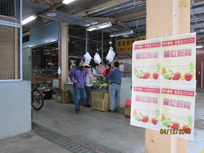 公有零售市場空攤優惠招租 第一個月免收租金