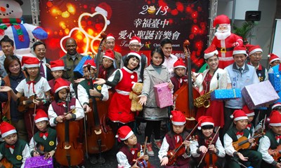 「2013幸福臺中‧愛心聖誕音樂會」12/21圓滿戶外劇場登場