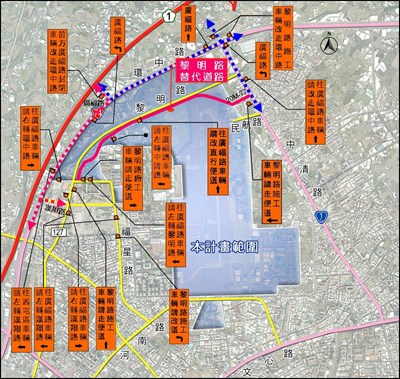 市府建設局將於12月25日封閉黎明路與廣福路部分路段 請用路人注意