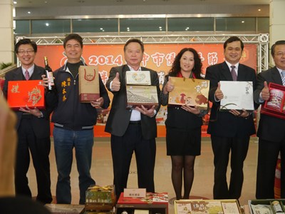 臺中市多項優質年節伴手禮 提供消費者作選擇