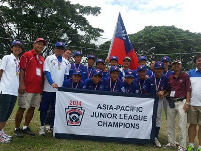 2014 LLB次青少棒亞太區代表權資格賽 中市中山國中5戰全勝前進威廉波特