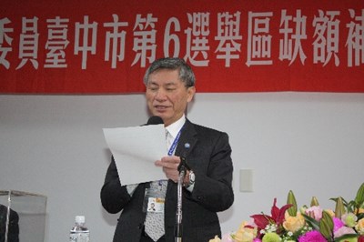 臺中市立委補選候選人抽籤 黃國書1號 蕭家淇2號