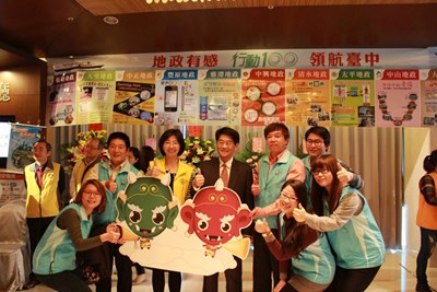 地政士代表大會今登場 市府地政局展現行動100有感服務
