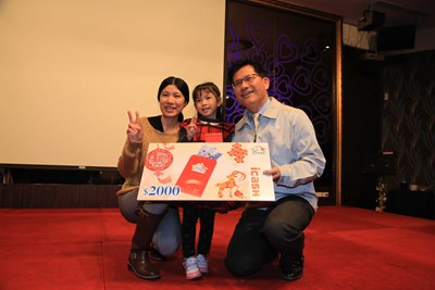300單親大小朋友提前圍爐過春節 林市長盼社會多關心單親家庭