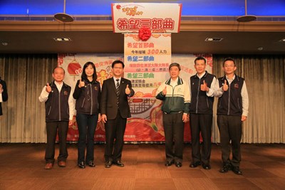 環保清潔人員春節餐會      林市長: 今年增補300名清潔人力