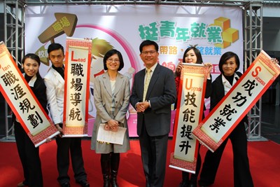 林市長首創青年穩定就業獎勵金 最高2萬2千元