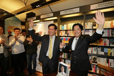 賴清德新書發表會 林市長:莫忘從政初衷