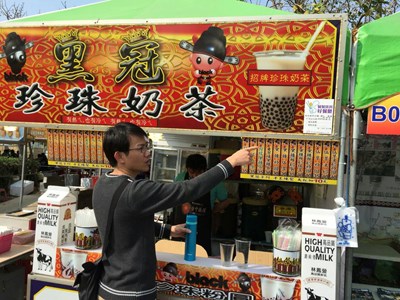 市府辦燈會推優惠 鼓勵民眾自備餐具做環保享折扣