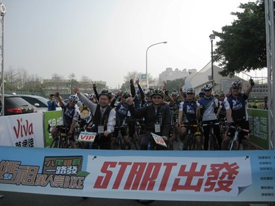 GOLiFE 2015媽祖萬人崇BIKE 千人一騎幸福