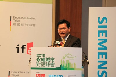 台德城市領袖對談 林市長建構綠色交通路網 勾勒臺中永續未來