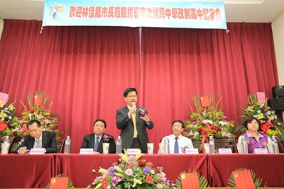 龍津國中改制為第10所市立完全中學 林市長承諾投入更多預算嘉惠學子