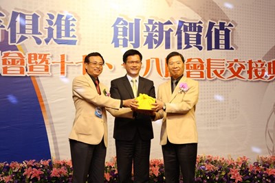 磐石會新舊會長交接 林市長任監交人