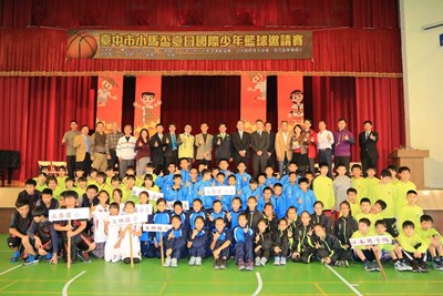 點亮健康運動之城 臺日少年籃球交流熱鬧展開