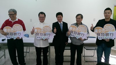 臺中市食物銀行新增4家聯盟店 每年服務1500人次