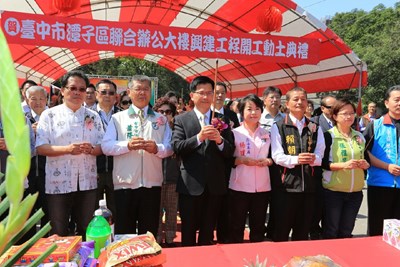 潭子行政園區重要拼圖 聯合辦公大樓106年完工