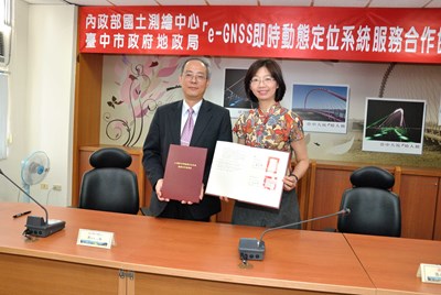 強化土地測量公信力 市府引進快速正確定位尖端測量技術
