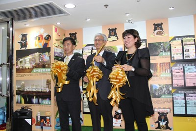 香港首間臺灣主題旅遊店—臺中主題館開幕 中市府率團行銷觀光