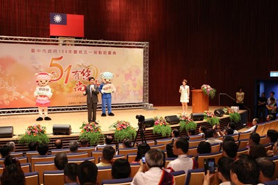 慶祝五一勞動節 林市長允諾保障勞工權益 爭取增勞檢人力