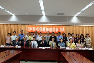 林市長主持高齡友善城市委員會 跨局處整合打造臺中樂齡之都
