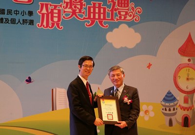 張副市長出席閱讀績優學校及個人頒獎典禮 鼓勵學子大量閱讀