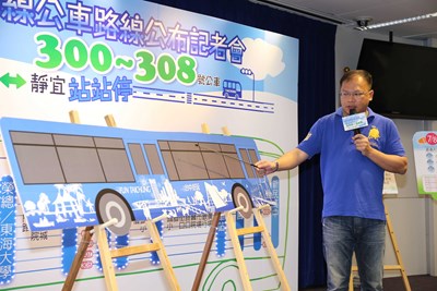 優化公車專用道9條幹線服務升級 車身全新意象塗裝盼成移動城市地標