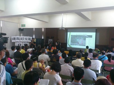后里區異味污染源查處結果 環保局主動對外召開說明會議