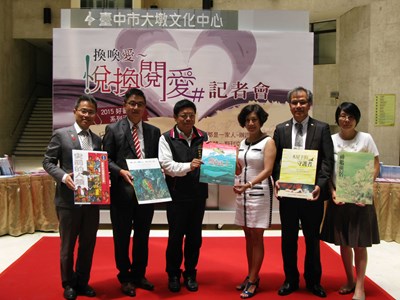 集點換書拿好禮 大墩文化中心好書交換活動即日起開跑