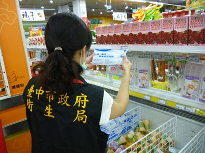 中市衛生局公佈第二波冰塊冰棒抽驗初驗結果 3件不合格已全數下架