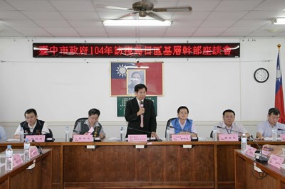 加強聽取地方意見 潘副市長與烏日基層幹部座談