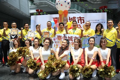 打造健康活力城 2015台中城市半程馬拉松報名啟動