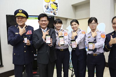 「一機在手,服務全有」警政服務平臺 市警局推臺中警政APP