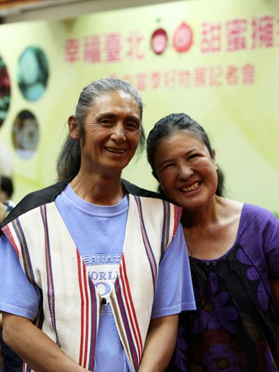 環山阿郎 水蜜桃管理人性化