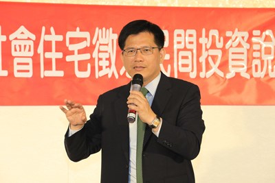 中市府舉行社會住宅民間投資說明會 林市長:政策只許成功不許失敗