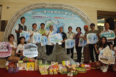 藍帶海洋觀光季8月8日登場 沙雕、搖滾樂、風箏衝浪還有海線小旅行