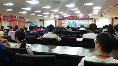 農業局外來入侵植物宣導講習圓滿結束 上百人熱烈參與