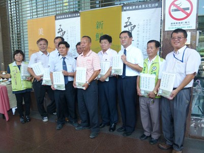 「五甲地特別栽種米」發表會 推廣友善耕作及提高農產品品質