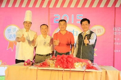 十大伴手禮票選活動 林市長義賣助燒燙傷中心 民眾回應熱烈