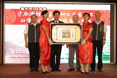 感恩有你! 林市長表揚宗教團體熱心公益