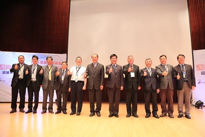 邁向生產力4.0智慧製造論壇登場 林市長:台中準備好了!